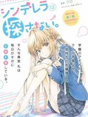 蜜桃18免费看片综艺