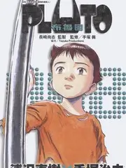 蜜桃18免费看片千金短剧